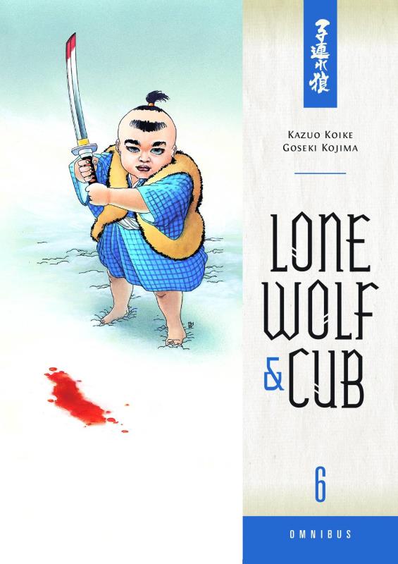 LONE WOLF & CUB OMNIBUS TP 06