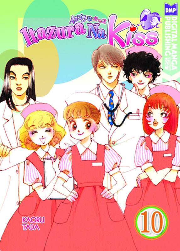 ITAZURA NA KISS GN 10