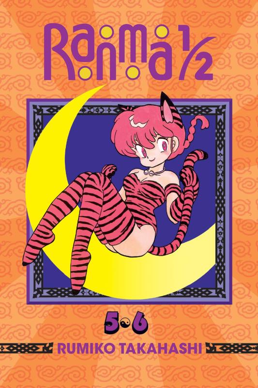 RANMA 1/2 2IN1 TP 03