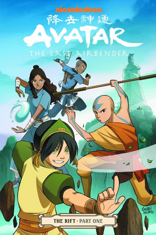 AVATAR LAST AIRBENDER TP 07 RIFT PART 1