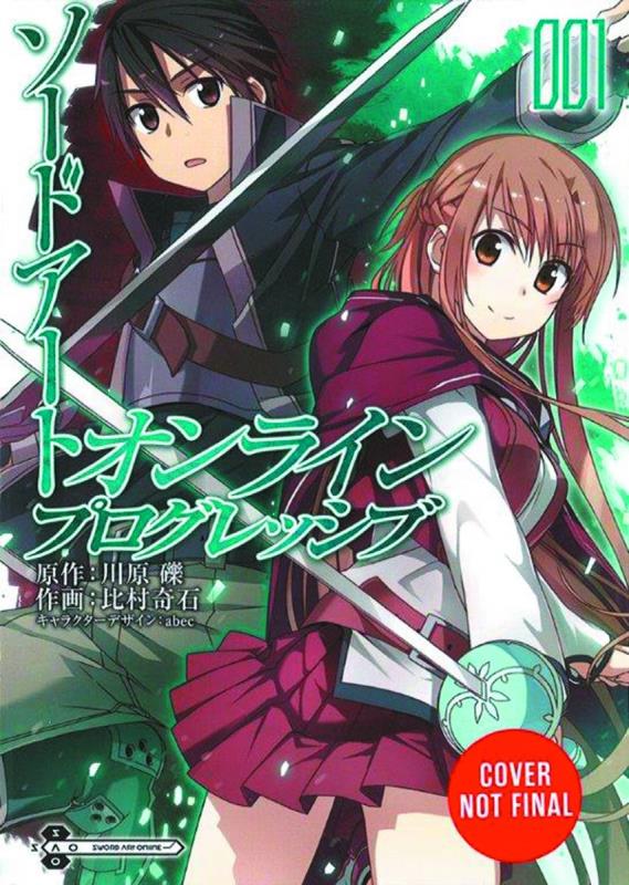 SWORD ART ONLINE PROGRESSIVE GN 01