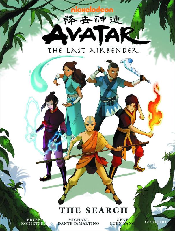 AVATAR LAST AIRBENDER SEARCH LIBRARY ED HARDCOVER