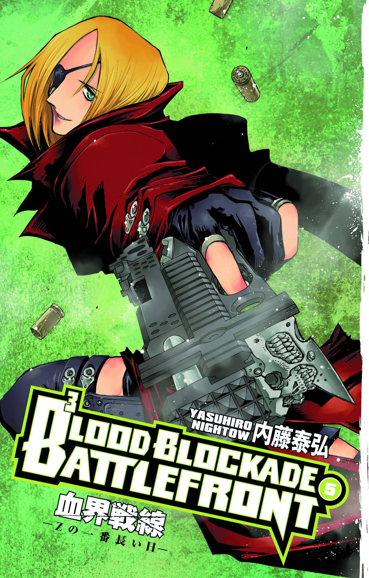 BLOOD BLOCKADE BATTLEFRONT TP 05