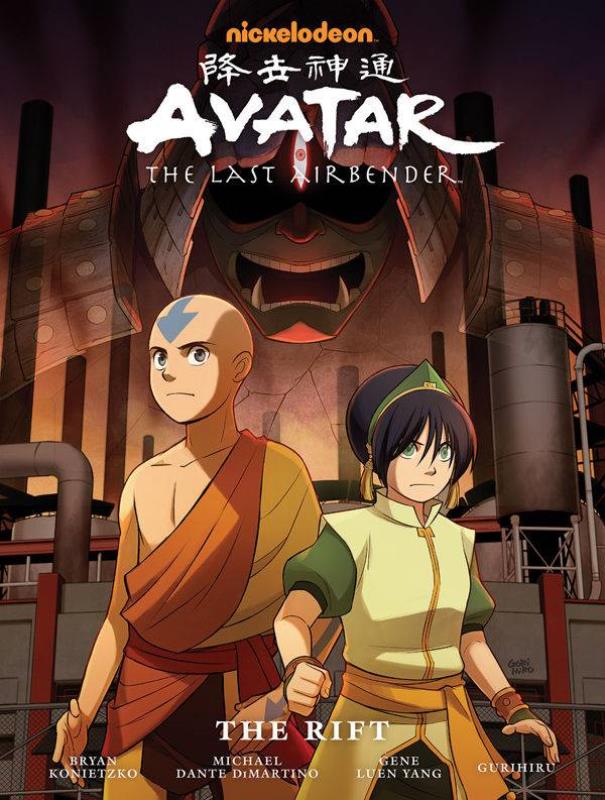 AVATAR LAST AIRBENDER RIFT LIBRARY ED HARDCOVER