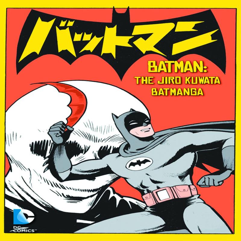 BATMAN THE JIRO KUWATA BATMANGA TP 01 (OF 3)