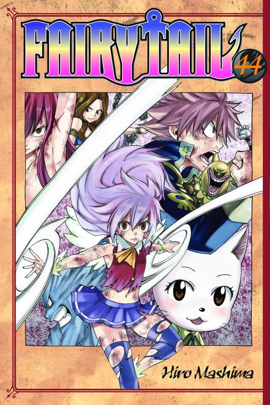 FAIRY TAIL GN 44