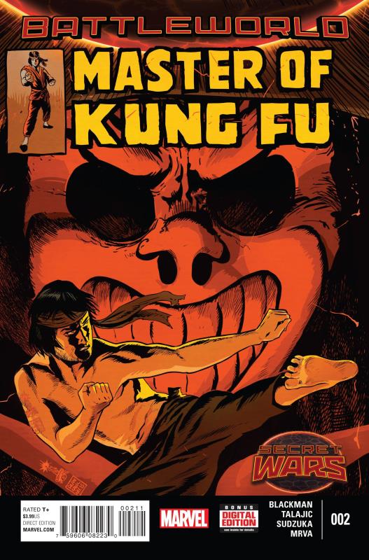 MASTER OF KUNG FU #2 (OF 4)