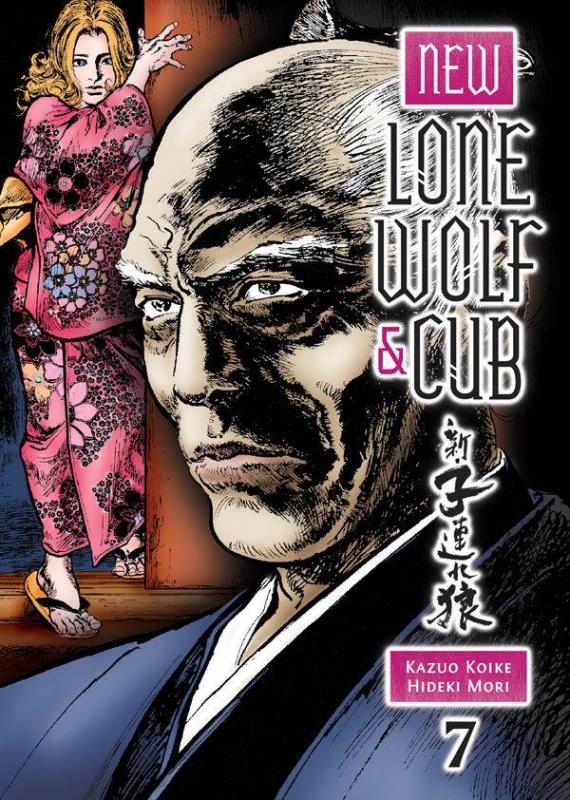 NEW LONE WOLF AND CUB TP 07 (MR)