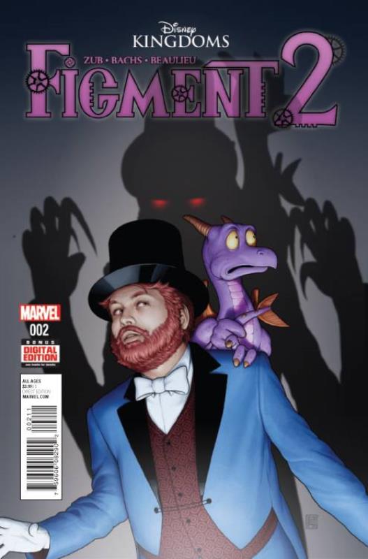 FIGMENT 2 #2 (OF 5)