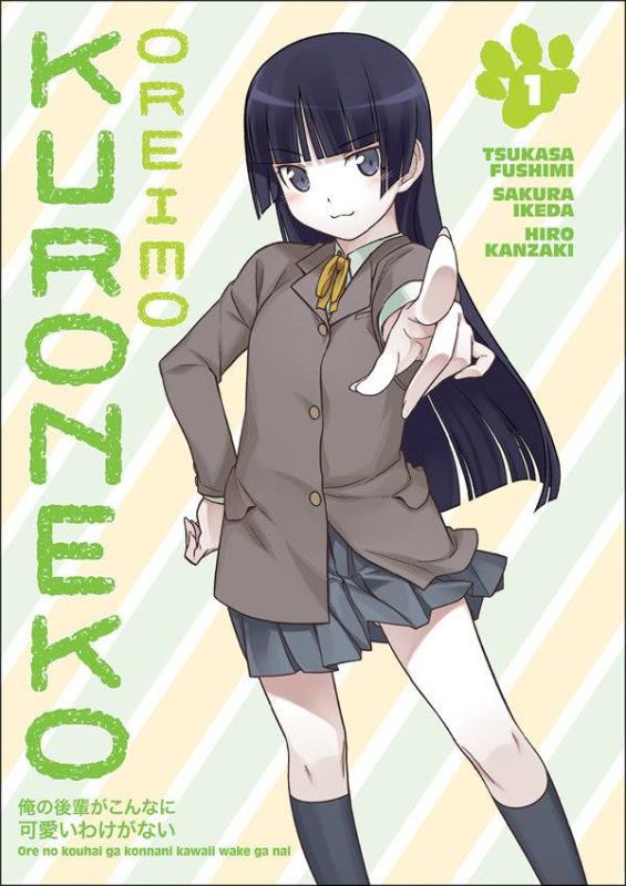 OREIMO KURONEKO TP 01