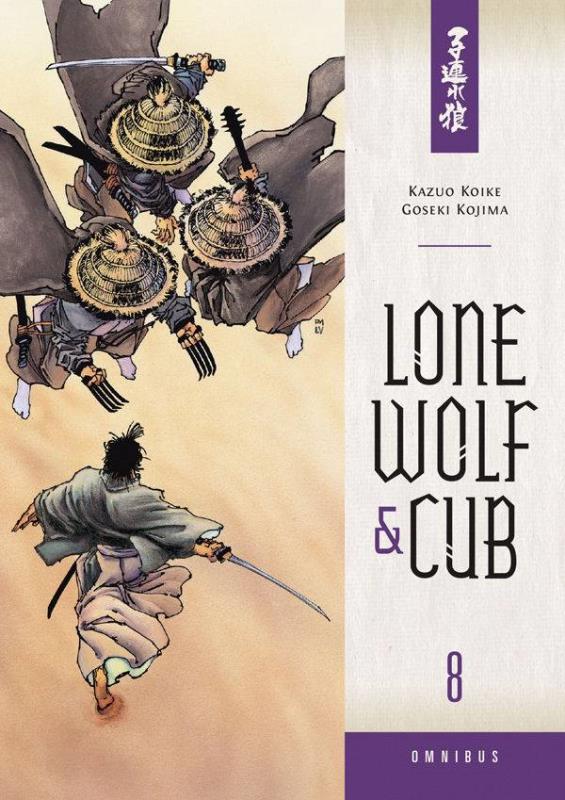 LONE WOLF & CUB OMNIBUS TP 08