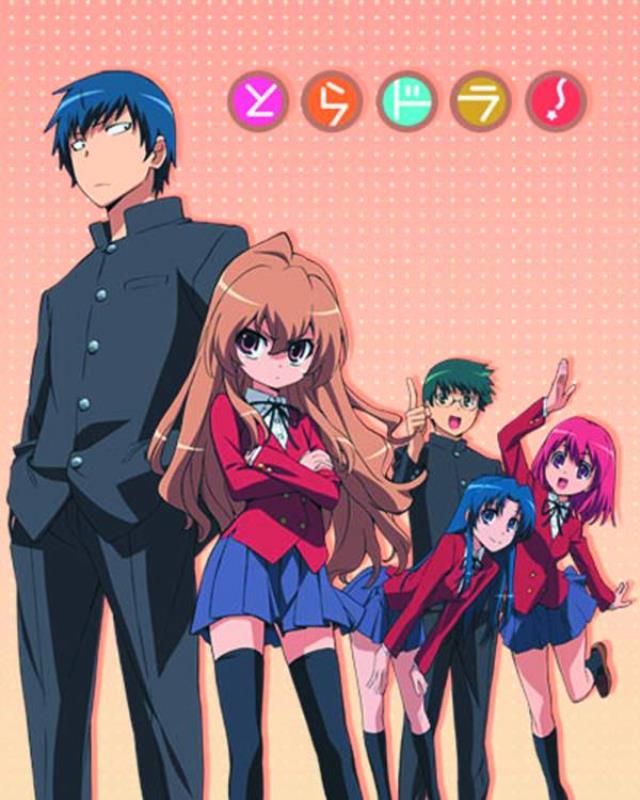 TORADORA GN 07