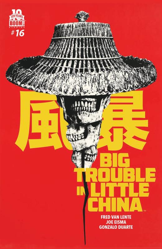 BIG TROUBLE IN LITTLE CHINA #16