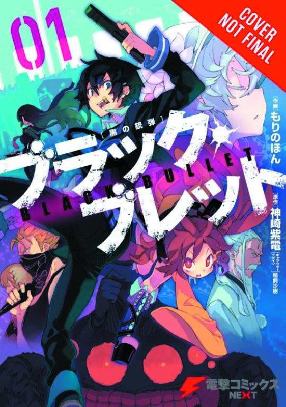 BLACK BULLET GN 01