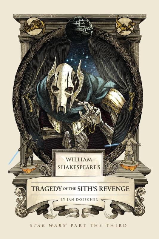 WILLIAM SHAKESPEARE TRAGEDY OF SITHS REVENGE HARDCOVER