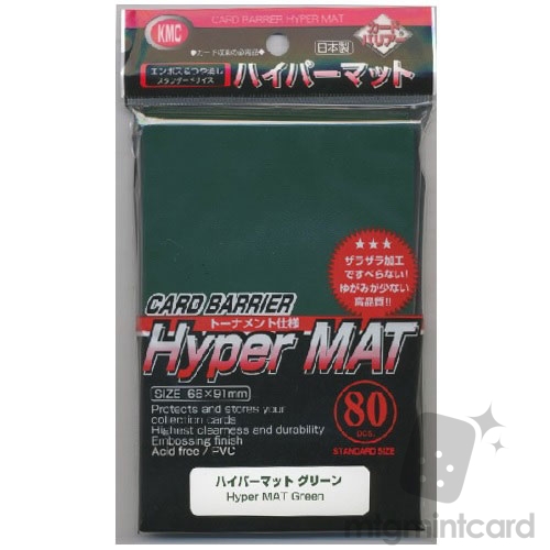 KMC HYPER MATTE SLEEVES (GREEN)