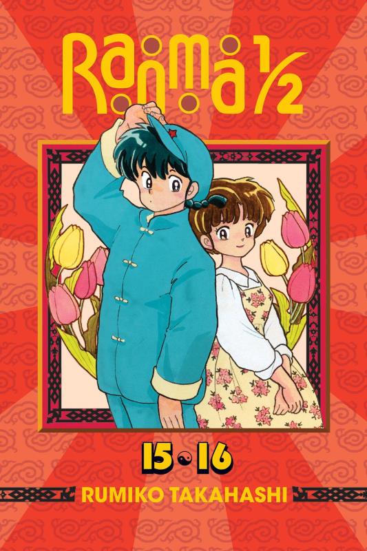 RANMA 1/2 2IN1 TP 08