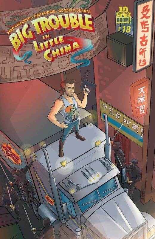 BIG TROUBLE IN LITTLE CHINA #18