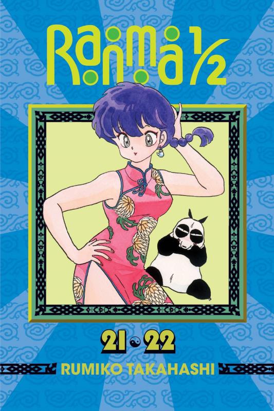 RANMA 1/2 2IN1 TP 11