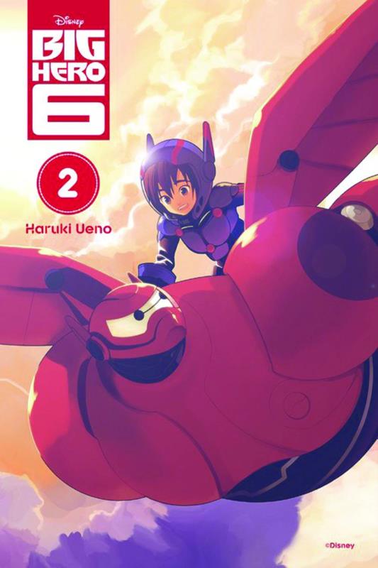 BIG HERO 6 MANGA GN 02