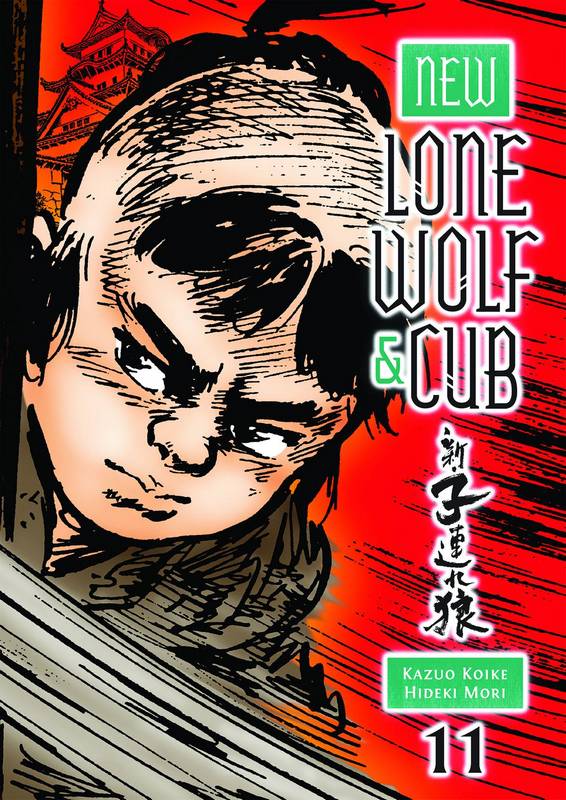 NEW LONE WOLF AND CUB TP 11 (MR)