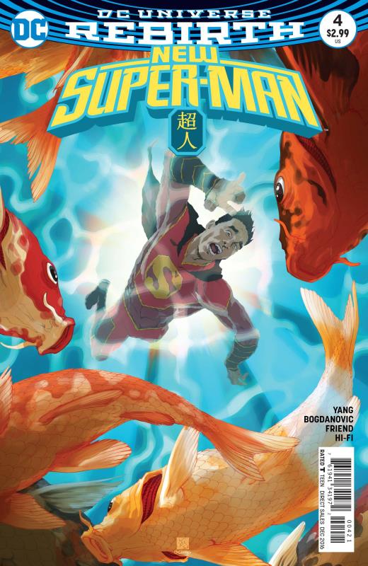 NEW SUPER MAN #4 VARIANT ED