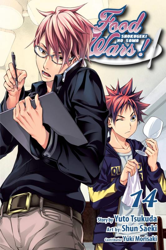 FOOD WARS SHOKUGEKI NO SOMA GN 14