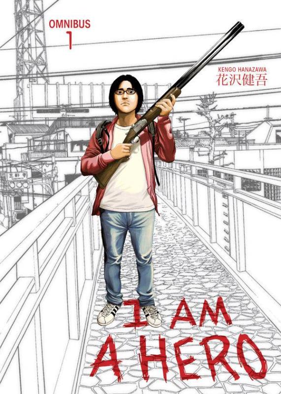 I AM A HERO OMNIBUS TP 01