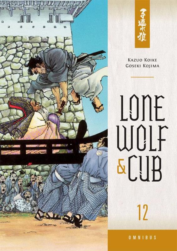 LONE WOLF & CUB OMNIBUS TP 12