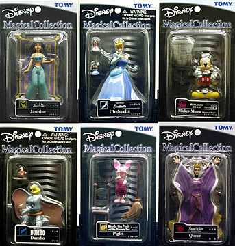 DISNEY MAGICAL COLLECTION SERIES-PIGLET