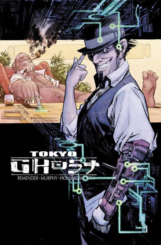 TOKYO GHOST #6 CVR A MURPHY & HOLLINGSWORTH (MR)