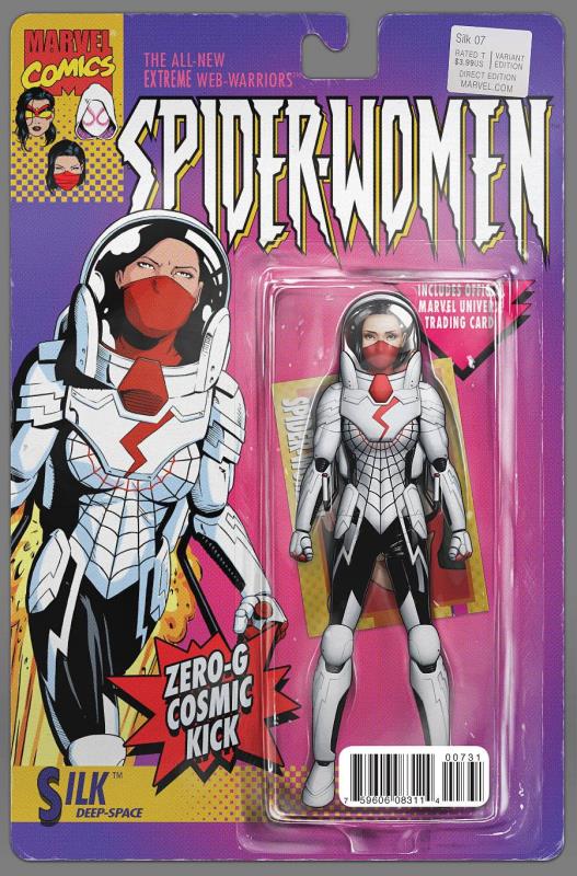 SILK #7 CHRISTOPHER ACTION FIGURE VARIANT