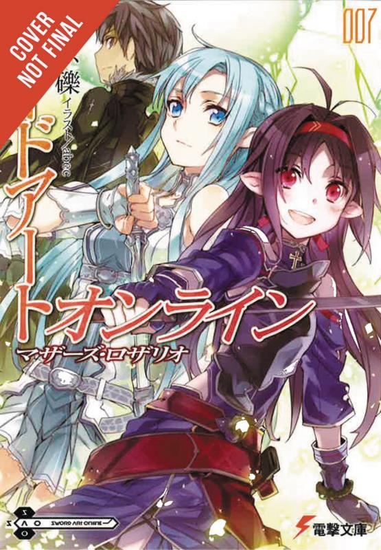 SWORD ART ONLINE NOVEL 07 MOTHERS ROSARY