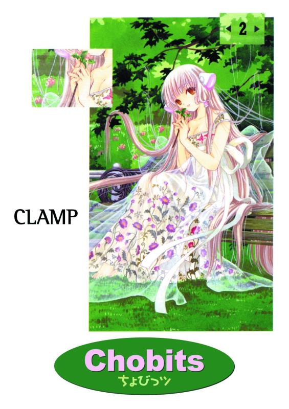 CHOBITS DARK HORSE OMNIBUS ED 02