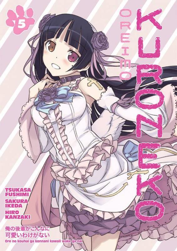 OREIMO KURONEKO TP 05