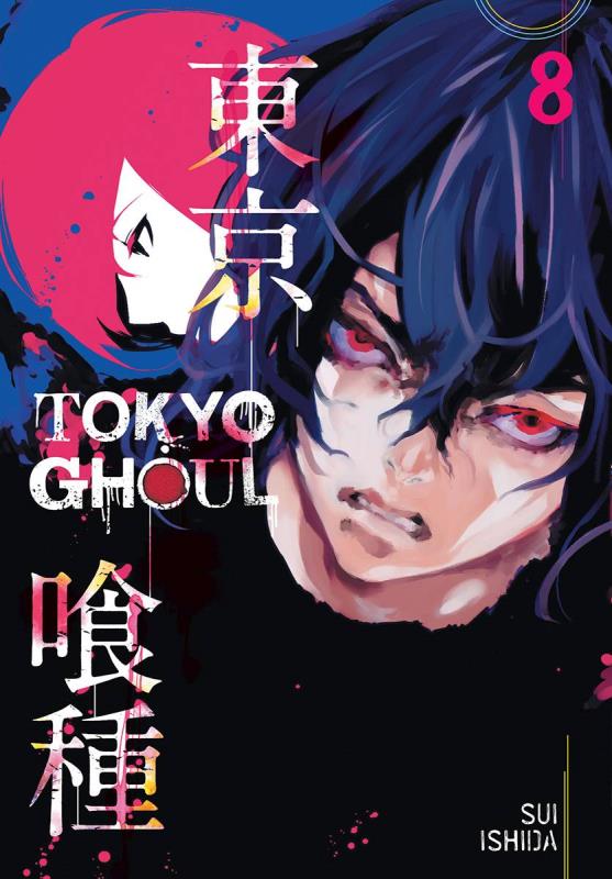 TOKYO GHOUL GN 08 (MR)