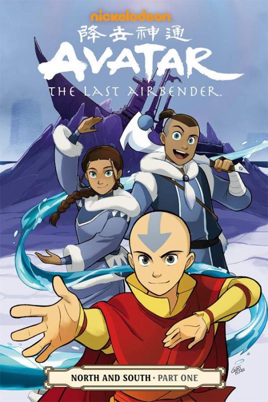 AVATAR THE LAST AIRBENDER TP 13 NORTH SOUTH PART 1