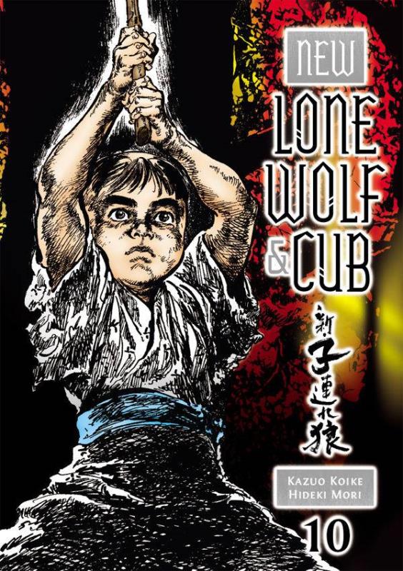 NEW LONE WOLF AND CUB TP 10 (MR)