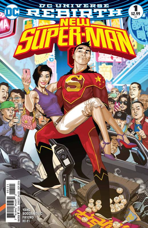 NEW SUPER MAN #1 VARIANT ED