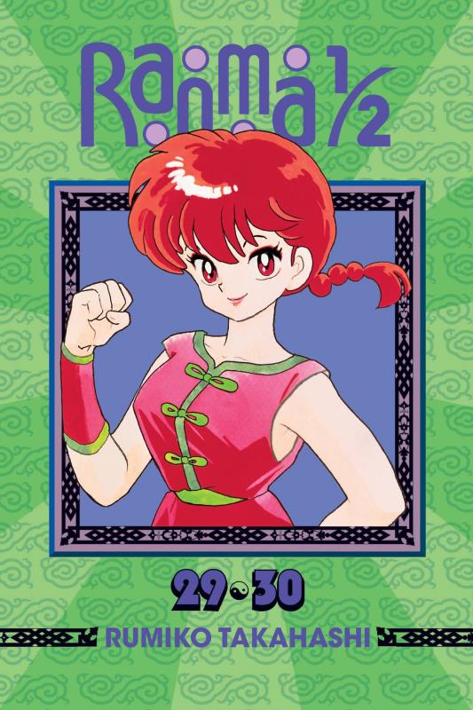 RANMA 1/2 2IN1 TP 15