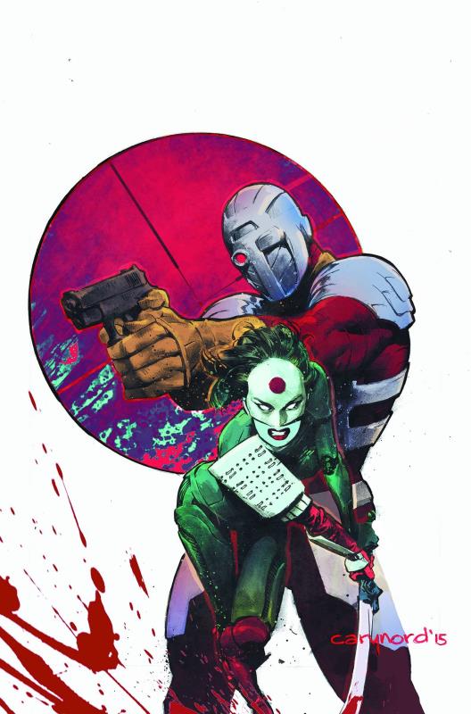 SUICIDE SQUAD MOST WANTED DEADSHOT KATANA #1 (OF 6)