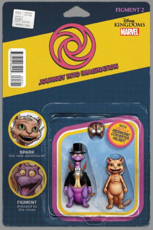 FIGMENT 2 #5 (OF 5) CHRISTOPHER ACTION FIGURE VARIANT