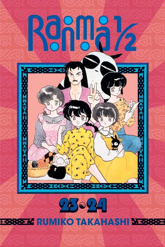 RANMA 1/2 2IN1 TP 12