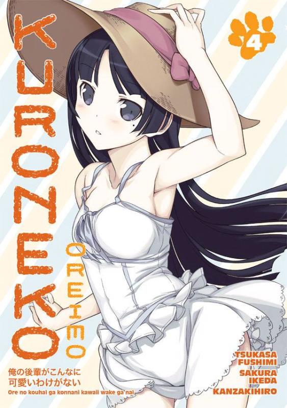 OREIMO KURONEKO TP 04