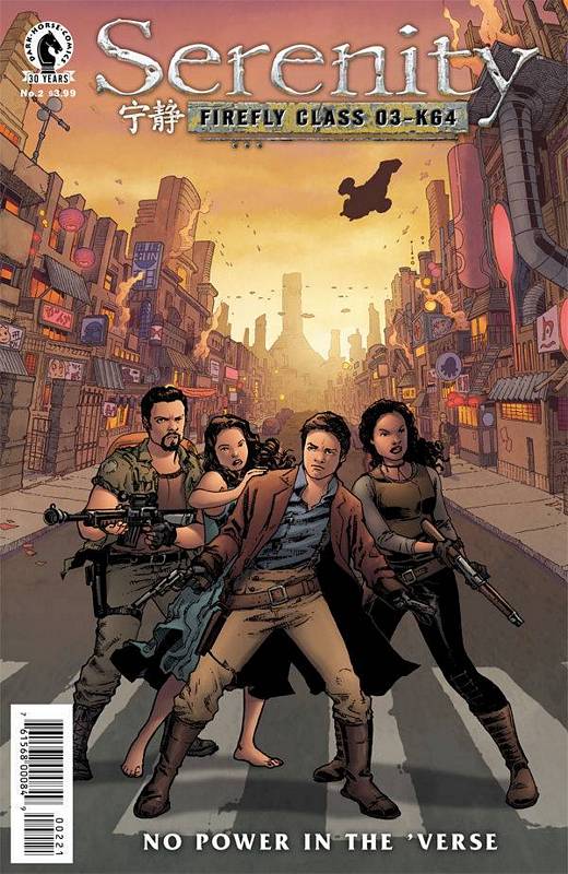 SERENITY NO POWER IN THE VERSE #2 (OF 6) JEANTY VARIANT