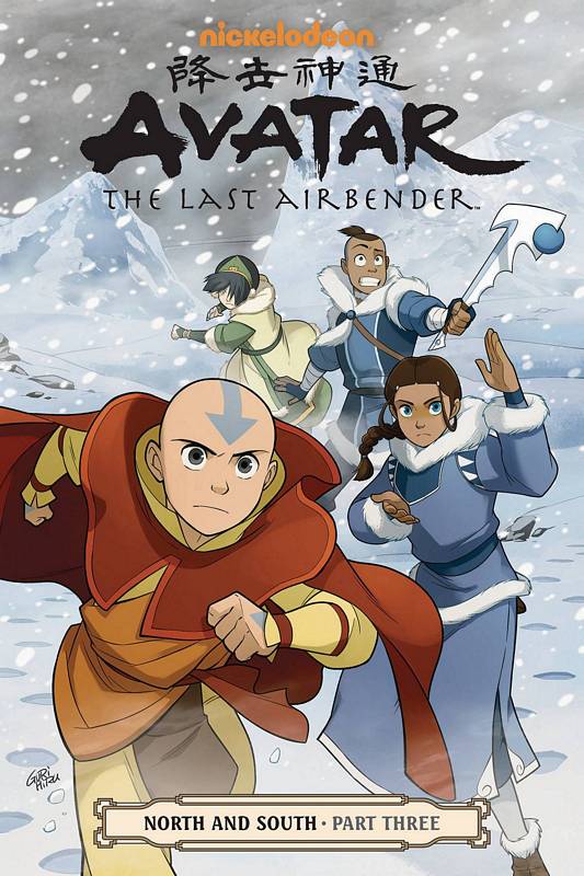 AVATAR LAST AIRBENDER TP 15 NORTH SOUTH PART 3