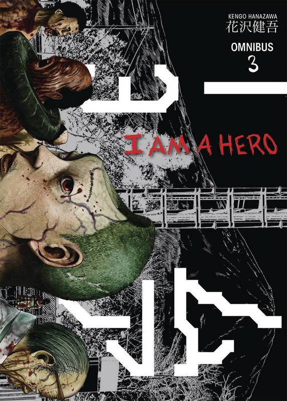 I AM A HERO OMNIBUS TP 03