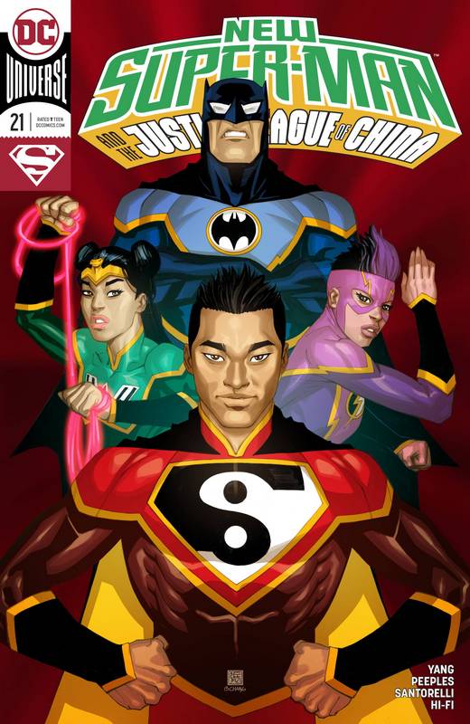 NEW SUPER MAN & THE JUSTICE LEAGUE OF CHINA #21 VARIANT ED