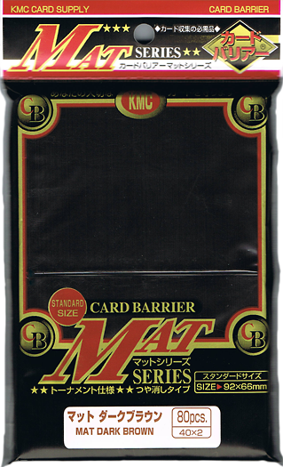 KMC MAT SLEEVES DARK BROWN