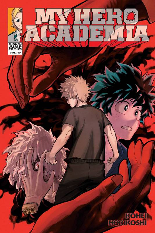 MY HERO ACADEMIA GN 10